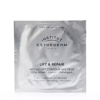 ESTHEDERM ESTHEDERM Патчи с эффектом лифтинга для области вокруг глаз Repair System 5 х 3 мл
