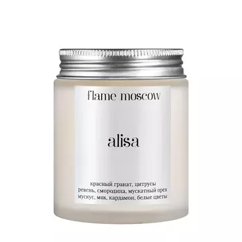 Flame Moscow Flame Moscow Cвеча матовая «Alisa» 110 мл
