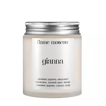 Flame Moscow Cвеча матовая «Gianna»