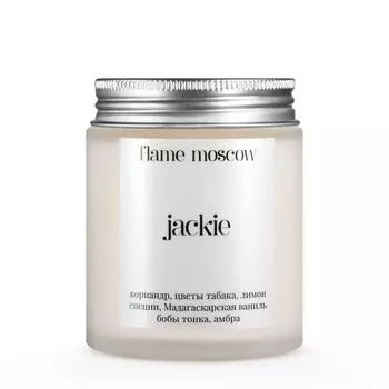 Flame Moscow Flame Moscow Cвеча матовая «Jackie» 110 мл