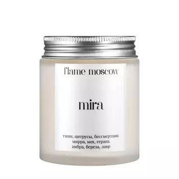 Flame Moscow Flame Moscow Cвеча Mira в матовом стекле 110 мл