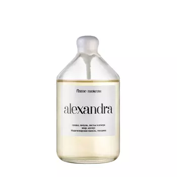 Flame Moscow Flame Moscow Диффузор с ротанговыми палочками Alexandra 220 мл