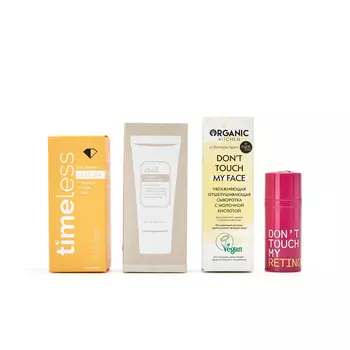 FOAM Набор анти-эйдж