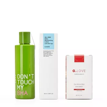 FOAM FOAM Набор от черных точек