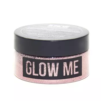 GLOW ME Блёстки «Розовое золото» 100 мл