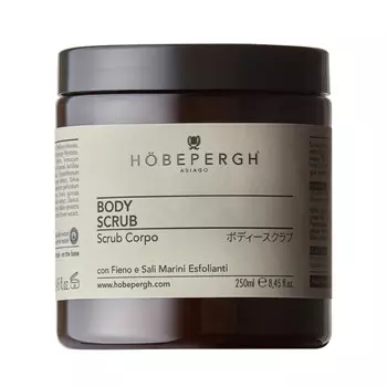 HOBEPERGH HOBEPERGH Скраб для тела с морской солью Body Scrub 250 мл