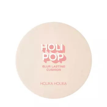 Holika Holika Holika Holika Матирующий кушон для лица Holipop Blur Lasting Cushion, оттенок 3 (бежевый) 13 гр