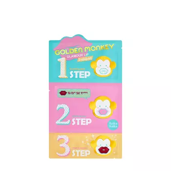 Holika Holika Набор для ухода за губами Glamour lip