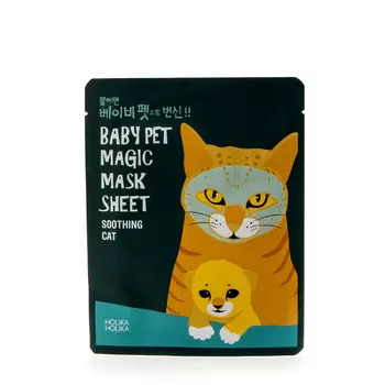 Holika Holika Успокаивающая тканевая маска-мордочка «Baby Pet Magic» 22 мл