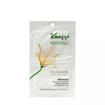 Kneipp Регенерирующая активная маска 2шт х 5 мл