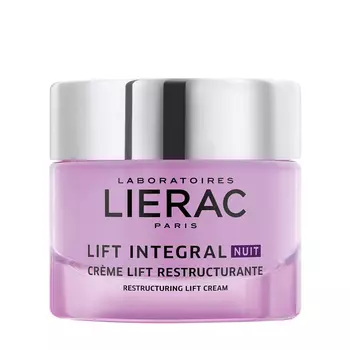 LIERAC LIERAC Реструктурирующий ночной крем-лифтинг для лица Lift Integral 50 мл
