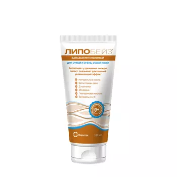 Липобейз Липобейз Интенсивный бальзам для сухой кожи лица и тела 150 мл