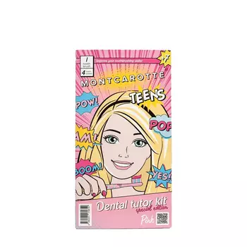 Montcarotte Montcarotte Набор для обучения чистке зубов подростков и детей 7+, цвет розовый
