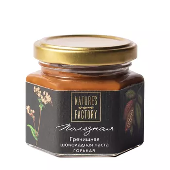 Nature’s own factory Nature’s own factory Гречишная горькая шоколадная паста 120 гр
