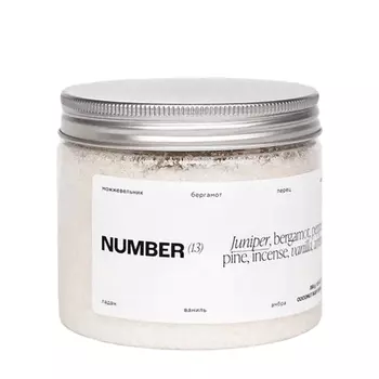NUMBER(13) NUMBER(13) Скраб для тела «Можжевельник, бергамот, перец, сосна, ладан, ваниль, амбра» 350 мл