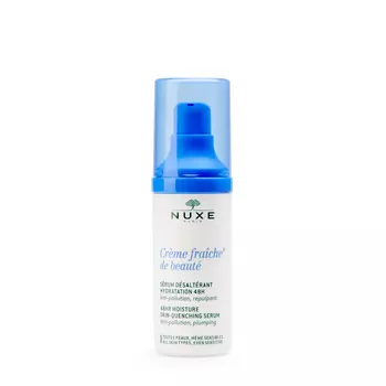 NUXE NUXE Интенсивная увлажняющая сыворотка «Crème fraiche de beaute» 30 мл