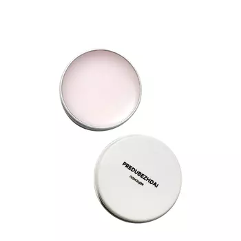 Predubezhdai Predubezhdai Бальзам для губ DETSTVO