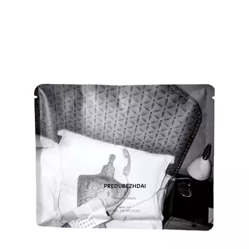 Predubezhdai Predubezhdai Чай для ванны VAM I NE SNILOS