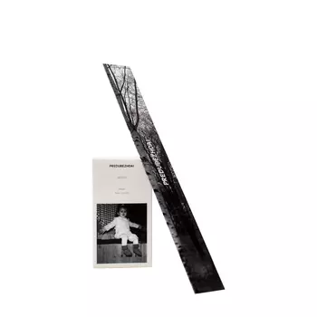 Predubezhdai Predubezhdai Диффузор DETSTVO