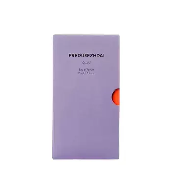 Predubezhdai Predubezhdai OKKULT eau de parfum. Парфюмерная вода 15 мл