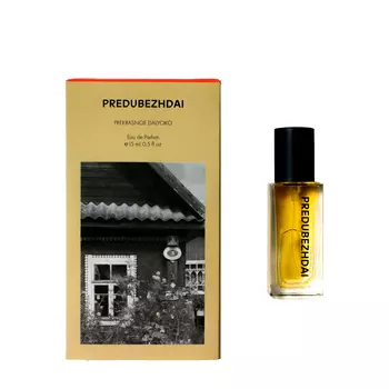 Predubezhdai Predubezhdai Парфюмерная вода PREKRASNOE DALYOKO 15 мл