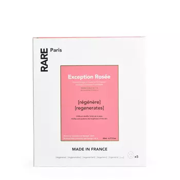 Rare Paris Rare Paris Набор из пяти восстанавливающих тканевых масок для лица Exception Rosée 5 шт