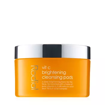 Rodial Rodial Очищающие диски для сияния кожи лица с витамином С Vit C Brightening Cleansing Pads 50 шт