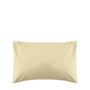 SHU SHU Комплект из двух наволочек бежевый (70x70) 50x70