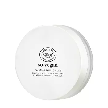 So Natural So Natural Прозрачная фиксирующая пудра для лица So Vegan Calming Skin Powder 8 гр