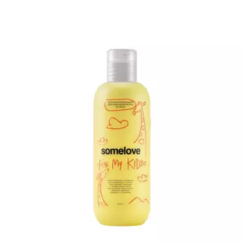 Somelove Somelove Детский кондиционер для укрепления волос с ароматом цитрусовых Go Grow 250 мл