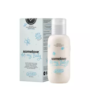 Somelove Somelove Детское массажное масло для чувствительной кожи Divine Touch Atopic 100 мл