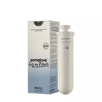 Somelove Somelove Невесомый тонизирующий крем для увлажнения кожи- РЕФИЛ 50 мл