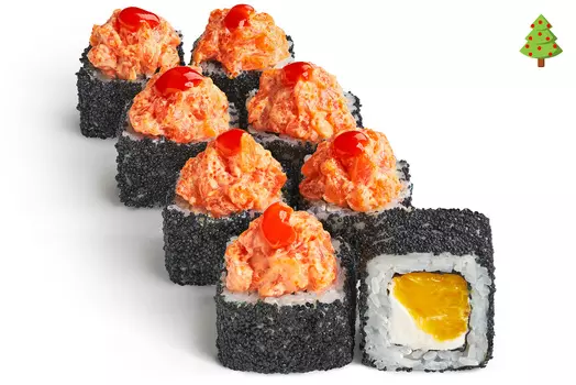 Спайси Мандарин - 8 шт.