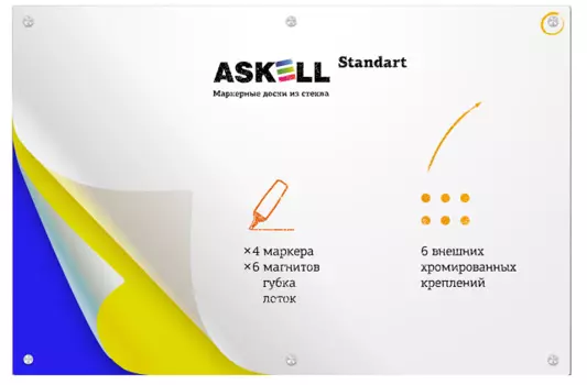 Askell Standart c внешними видимыми креплениями (N120180)