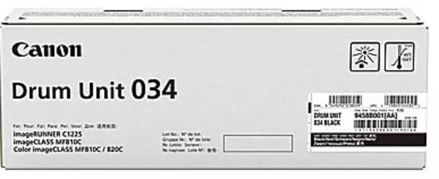 Барабан 034 Black (9458B001)