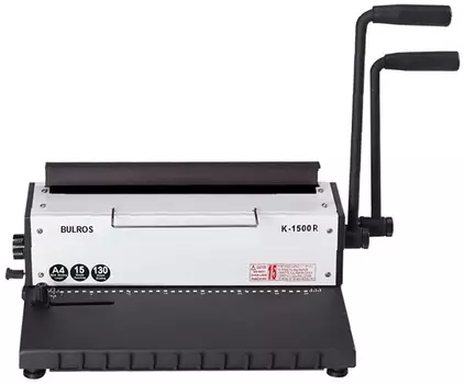 Переплетчик на металлическую пружину_K-1500R