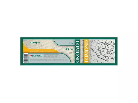Рулонная инженерная бумага_XL Uncoated Paper for CAD and GIS Premium 80 г/м2, 0.62x175 м, 76.2 мм (1209121)