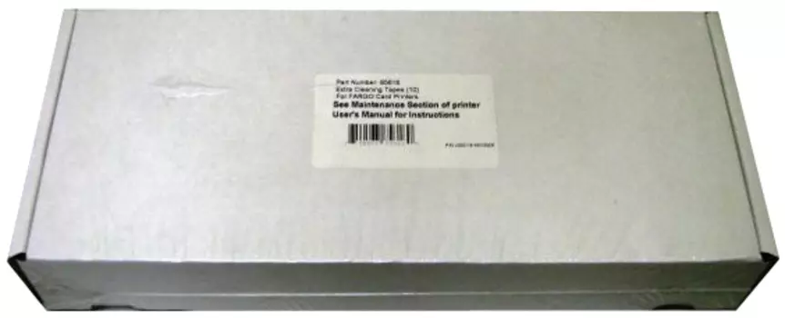 Чистящий комплект 85616