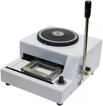 CZ-EMR-WK ручной