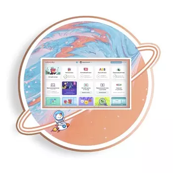 Детская интерактивная панель Бабл 24