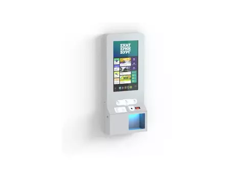 Дезинфектор_DEZARUS 24"