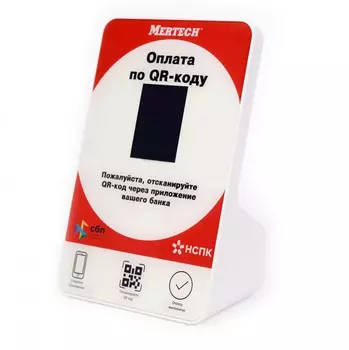 Дисплей QR кодов Red