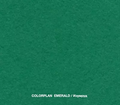 Дизайнерская бумага_Colorplan Emerald 270