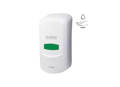 Дозатор для жидкого мыла_PROFESSIONAL CLASSIC, 601424