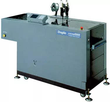 Буклетмейкер_DBM-500