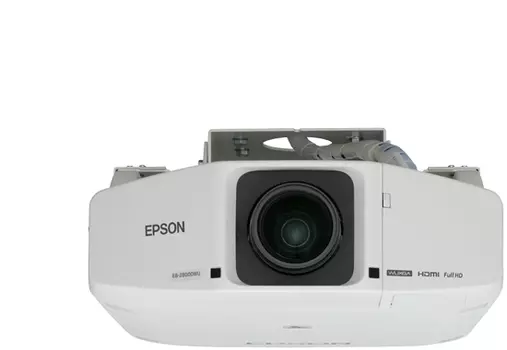 Epson EB-Z8000WU (V11H266040)