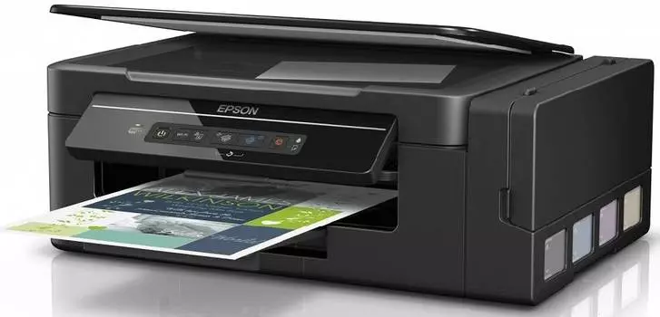Epson L3050 (C11CF46405)