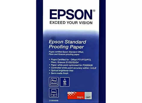 Фотобумага_Standard Proofing Paper A2, 205 г/м2, 50 листов (C13S045006)
