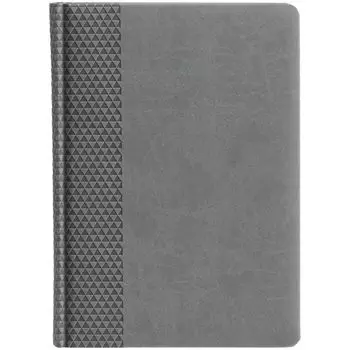 Ежедневник Brand, недатированный, серый