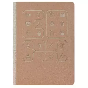 Ежедневник «ЗОЖ», недатированный